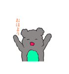 可愛いかも動物♪（個別スタンプ：9）