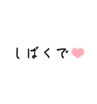 ハートの関西弁♡（個別スタンプ：37）