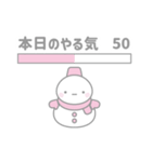 ピンク色スノーマン11【春・5月（敬語）】（個別スタンプ：35）
