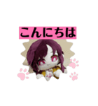 VTuber華ちゃんスタンプ（個別スタンプ：2）