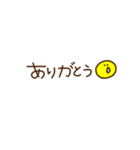 災害•緊急時の家族連絡スタンプ（個別スタンプ：40）