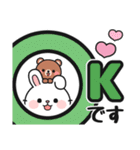 返信カンタン♪即レスOK#うさぎのモック7（個別スタンプ：5）