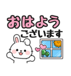 返信カンタン♪即レスOK#うさぎのモック7（個別スタンプ：28）