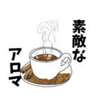 コーヒー用語でひとこと（個別スタンプ：6）