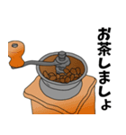 コーヒー用語でひとこと（個別スタンプ：24）