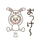 おちゃめウサギになる！毎日使える言葉編（個別スタンプ：1）