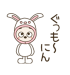 おちゃめウサギになる！毎日使える言葉編（個別スタンプ：6）