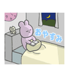 マブダチねこうさぎ（個別スタンプ：14）