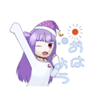 ♡みなずきときのLINEスタンプ♡（個別スタンプ：1）