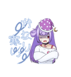 ♡みなずきときのLINEスタンプ♡（個別スタンプ：15）