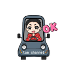 たむちゃんねるLINEスタンプ①（個別スタンプ：3）