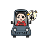 たむちゃんねるLINEスタンプ①（個別スタンプ：4）