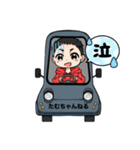 たむちゃんねるLINEスタンプ①（個別スタンプ：5）