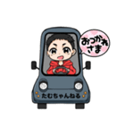 たむちゃんねるLINEスタンプ①（個別スタンプ：6）