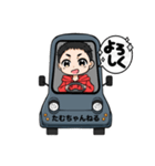 たむちゃんねるLINEスタンプ①（個別スタンプ：7）