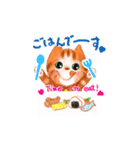 ねこのみーちゃんうれしくなる言葉集（個別スタンプ：18）