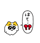 便利すぎて会話いらん（個別スタンプ：3）