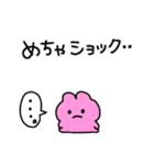 便利すぎて会話いらん（個別スタンプ：34）