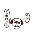 便利すぎて会話いらん（個別スタンプ：38）