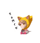 Japan0008猫だらけ（個別スタンプ：1）