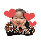 かわいいすたんぷぱわー（個別スタンプ：2）