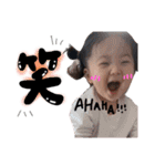 かわいいすたんぷぱわー（個別スタンプ：17）