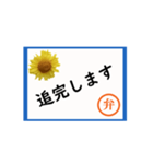 弁護士会用語必携（その2）（個別スタンプ：23）