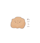 冷めたからあげ（個別スタンプ：6）