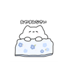 もふにゃんの日常。（個別スタンプ：15）