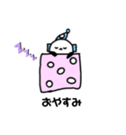 手描きシマエナガ（個別スタンプ：6）