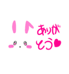 森のうさぎスタンプ（個別スタンプ：1）