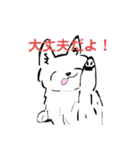 ー犬のスタンプー（個別スタンプ：10）