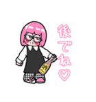 Rova chan スタンプ（個別スタンプ：1）