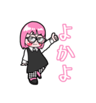 Rova chan スタンプ（個別スタンプ：2）