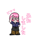 Rova chan スタンプ（個別スタンプ：5）