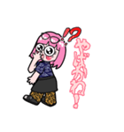 Rova chan スタンプ（個別スタンプ：6）
