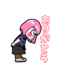 Rova chan スタンプ（個別スタンプ：8）