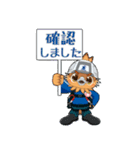 二代目あーとびくん毎日使えるスタンプ（個別スタンプ：31）