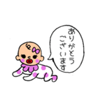 爆走ベイビー♡敬語あいさつ（個別スタンプ：17）