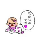 爆走ベイビー♡敬語あいさつ（個別スタンプ：27）