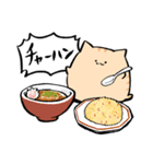 にわねこラーメン（個別スタンプ：17）