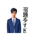 面白い学校のあるある・不満・文句スタンプ（個別スタンプ：4）