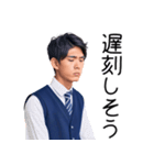 面白い学校のあるある・不満・文句スタンプ（個別スタンプ：10）