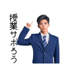 面白い学校のあるある・不満・文句スタンプ（個別スタンプ：16）