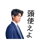 面白い学校のあるある・不満・文句スタンプ（個別スタンプ：25）