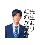 面白い学校のあるある・不満・文句スタンプ（個別スタンプ：33）