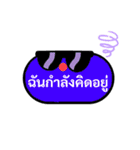 แสตมป์สีสันสดใส15（個別スタンプ：8）