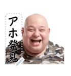 文字変更可能おじさん（個別スタンプ：1）