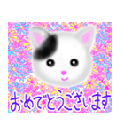 牛猫こねこ（個別スタンプ：12）