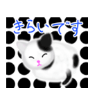 牛猫こねこ（個別スタンプ：15）